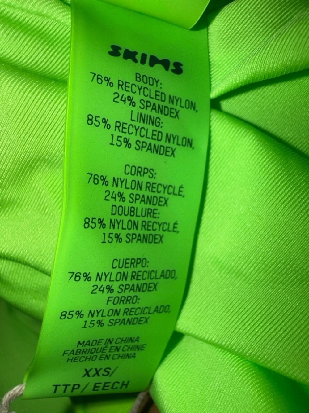 NWT SKIMS Signature Swim Long Sleeve Neon Green Size XXS New with Tags